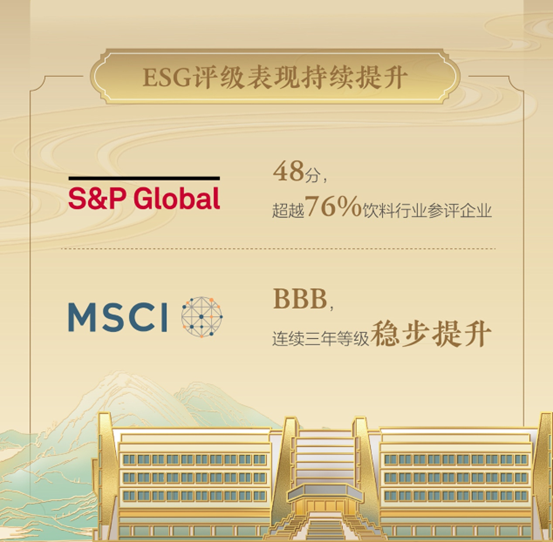 2356e515aa914ee3723a2183355fc164.png