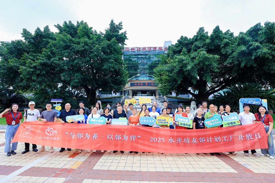 e80c274880c17e4cd579afc5144ffd16.jpg e80c274880c17e4cd579afc5144ffd16.jpg