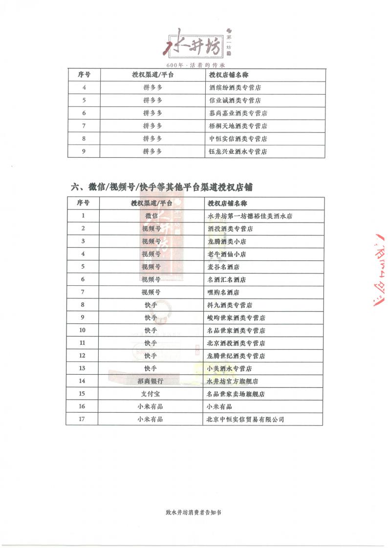 e1a691a0b5212a75bcbe2db22f4990d5.jpg e1a691a0b5212a75bcbe2db22f4990d5.jpg