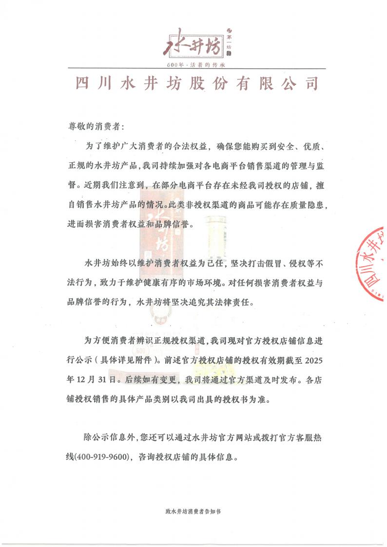 f056559291d532a4044276256f0185fb.jpg f056559291d532a4044276256f0185fb.jpg