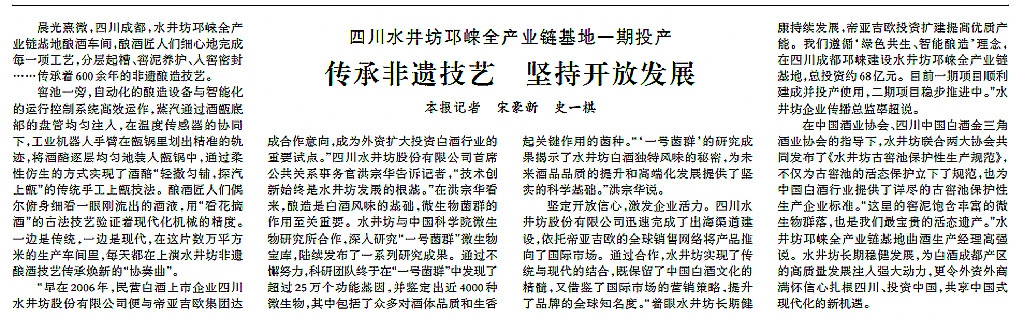 f4580e446024332ec82c8b5ebea7ef49.jpg f4580e446024332ec82c8b5ebea7ef49.jpg